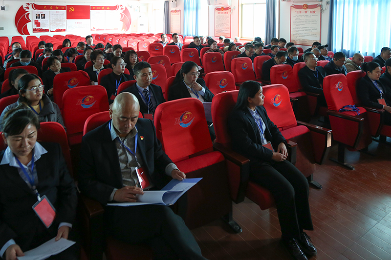 2025届二次工会代表大会-(2).jpg