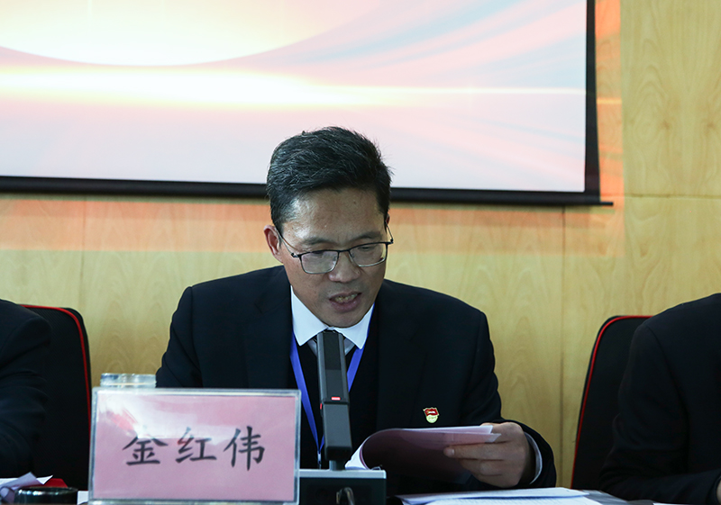 2025届二次工会代表大会-(9).jpg
