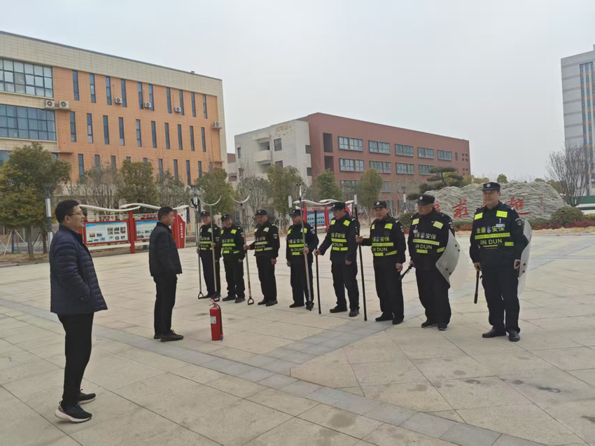 微信图片_20250220120537.jpg