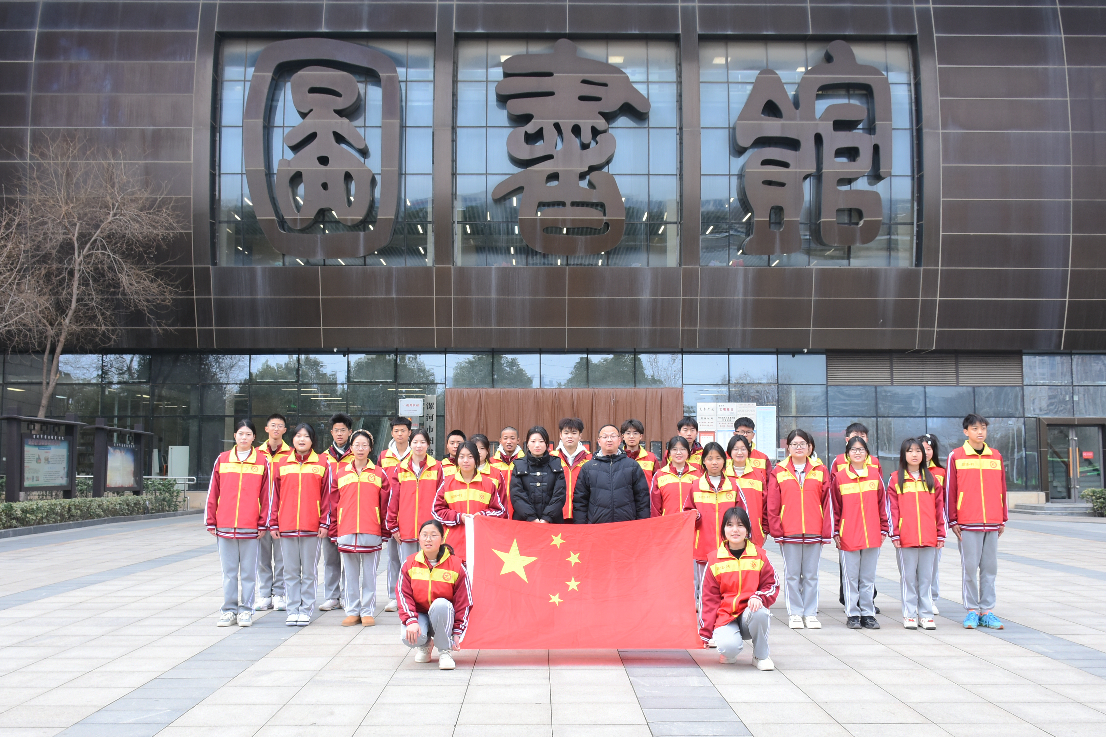 微信图片_20250305164209.jpg