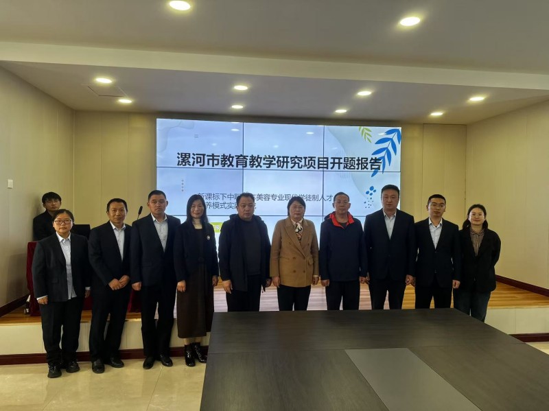 微信图片_20250324182950.jpg