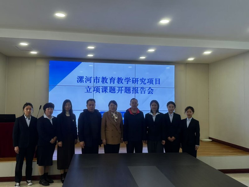 微信图片_20250324183211.jpg