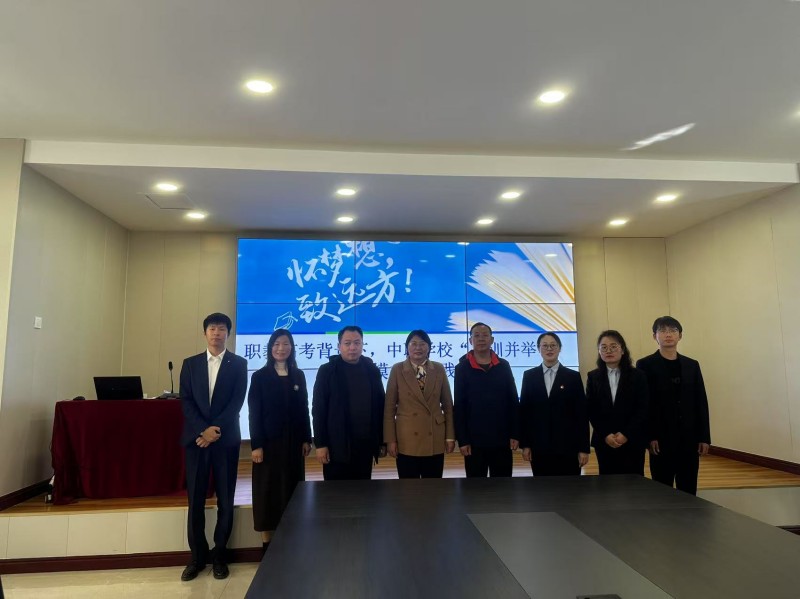 微信图片_20250324183213.jpg