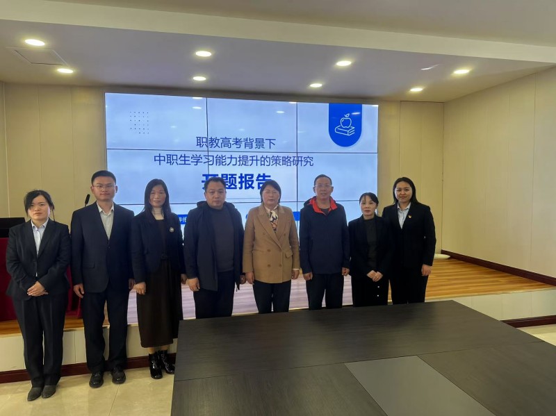 微信图片_202503241832131.jpg