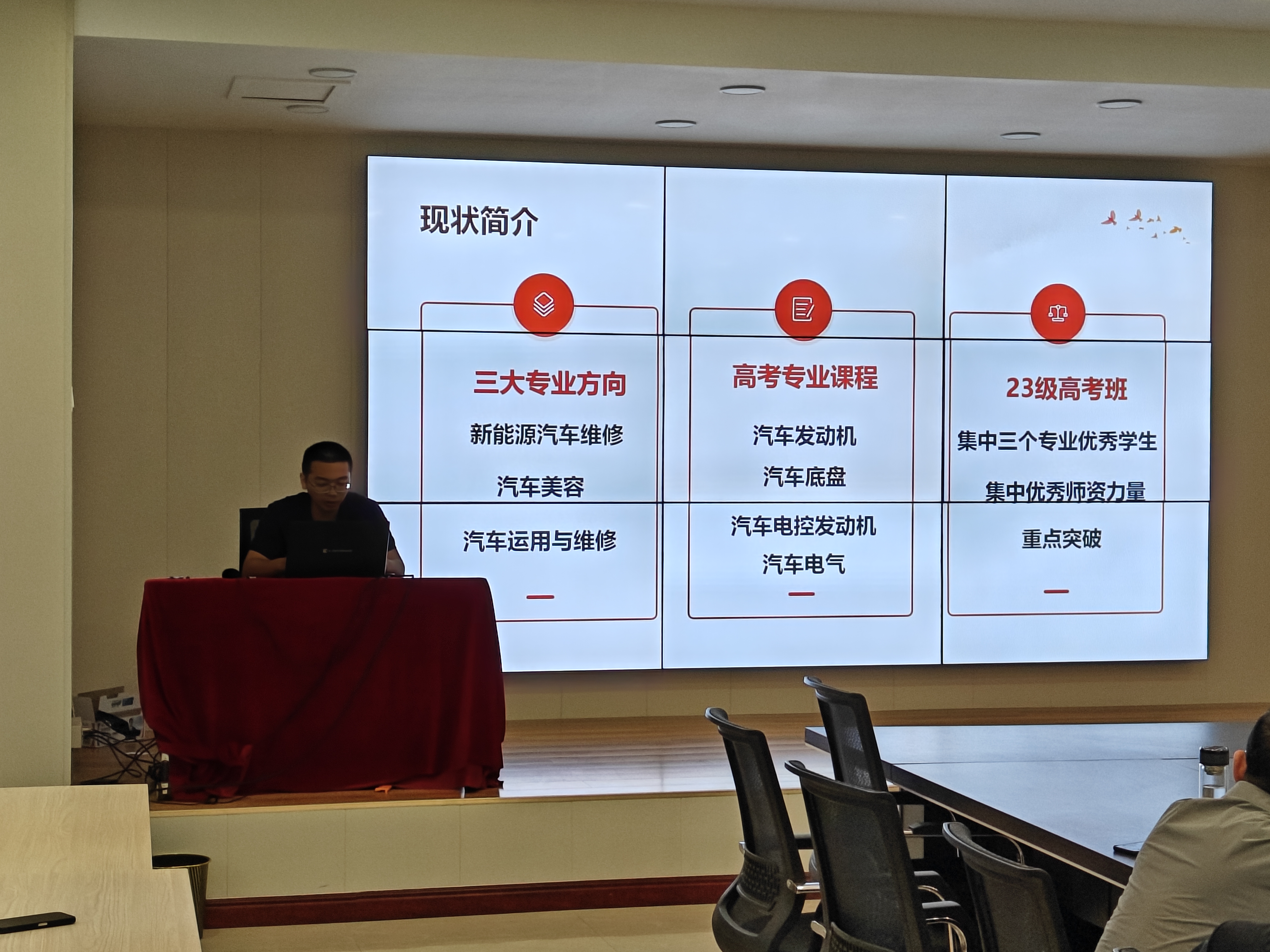 微信图片_20250509154819_38.jpg