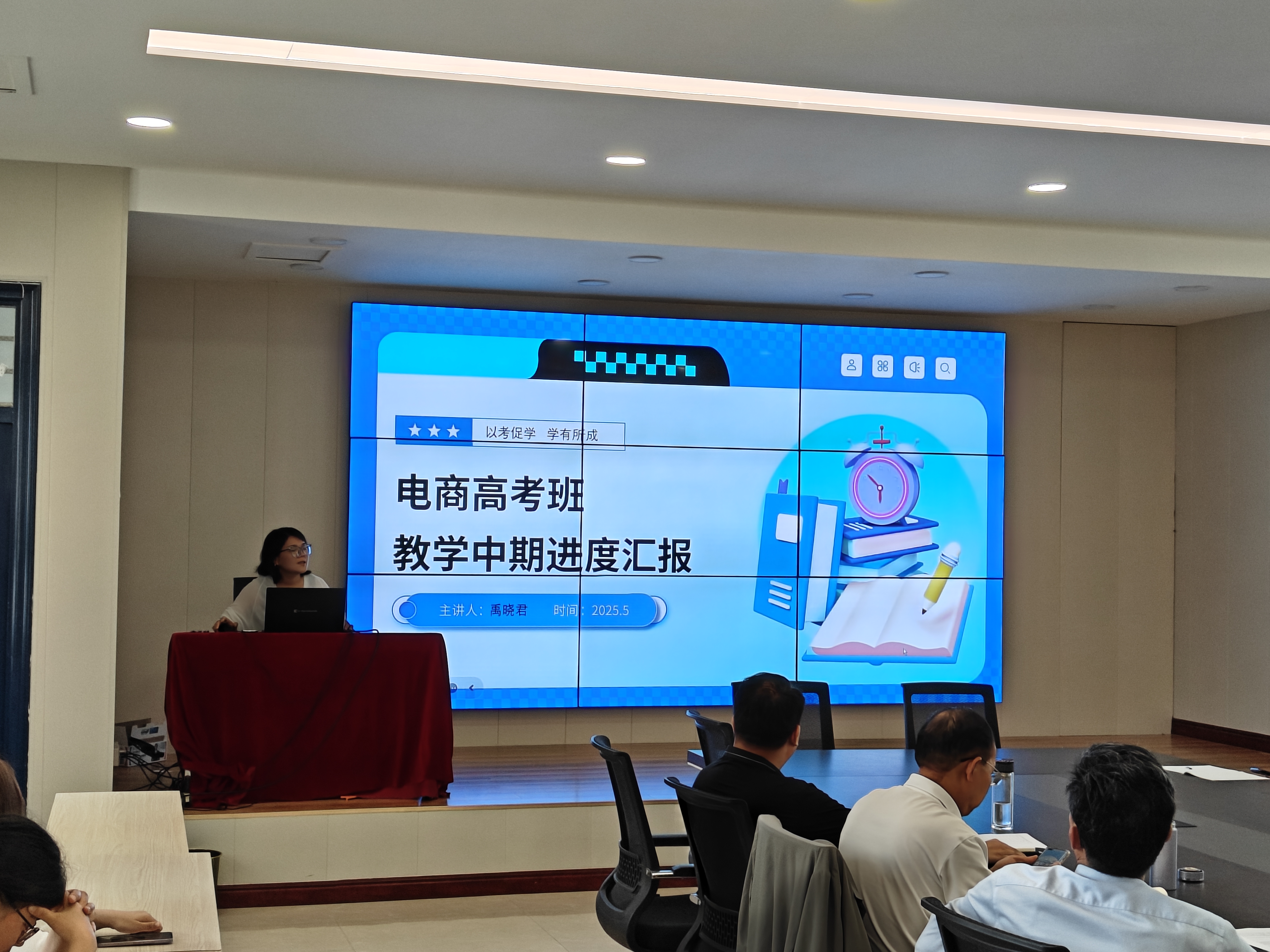 微信图片_20250509154819_39.jpg