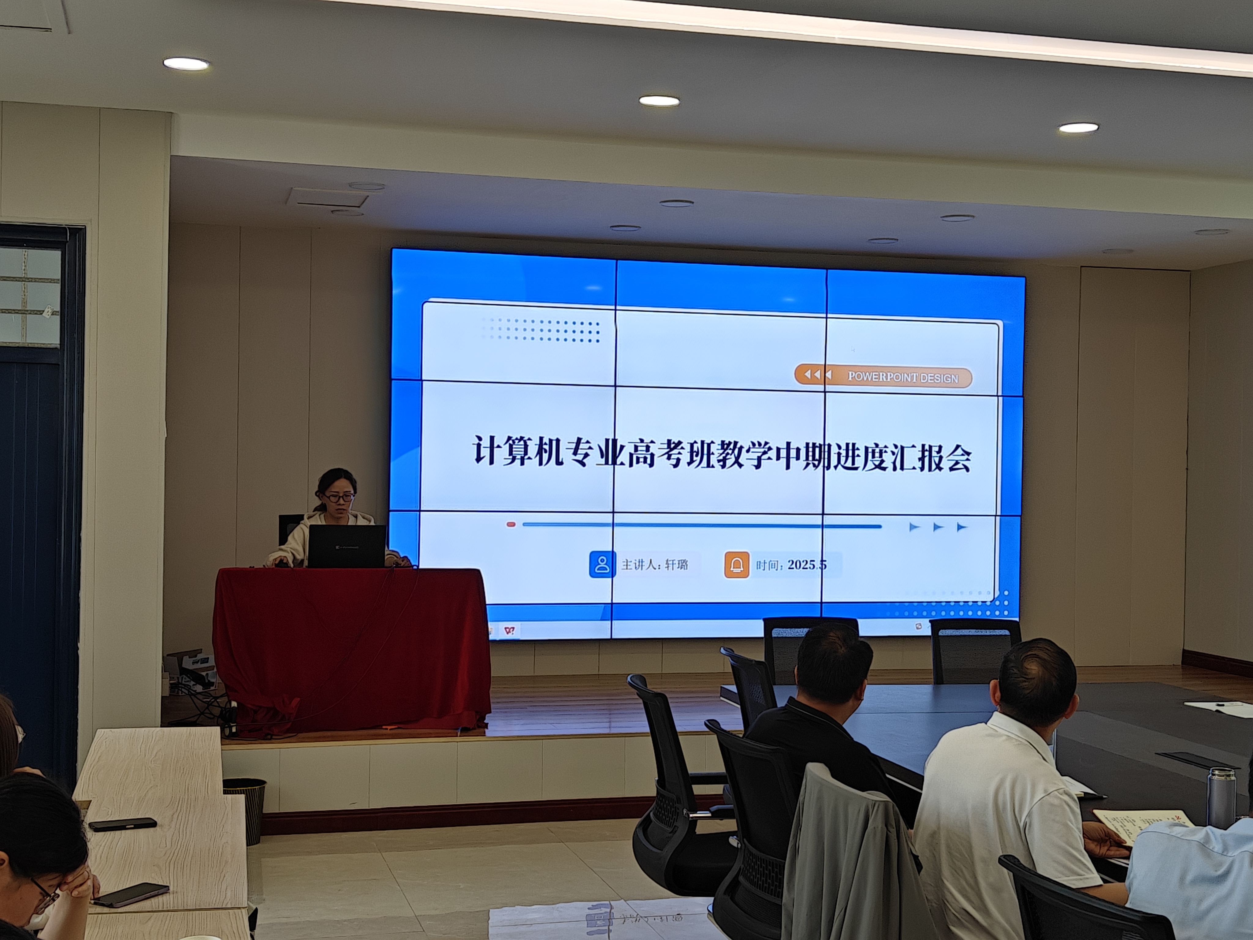 微信图片_20250509154819_43.jpg