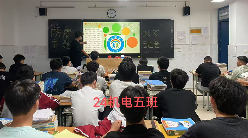 图片5.jpg