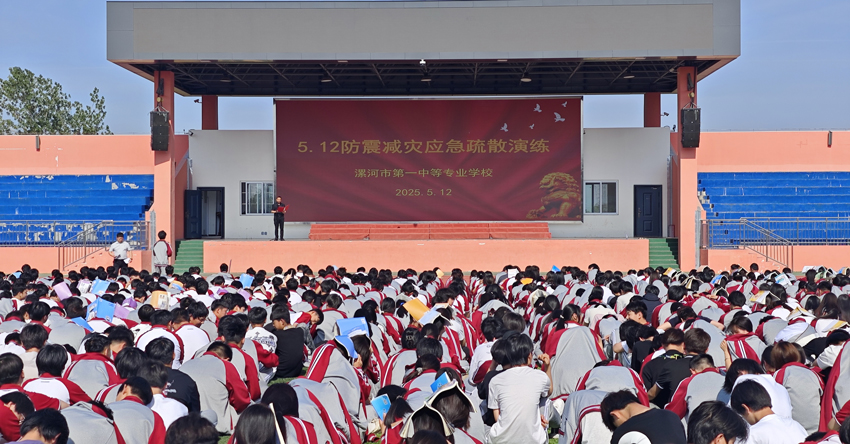 图片18.jpg
