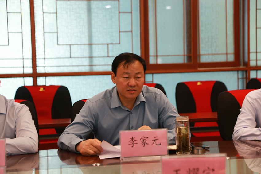 微信图片_20250513141242.jpg