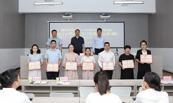 图片4.jpg