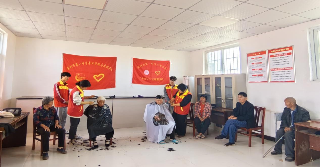 图片2.jpg