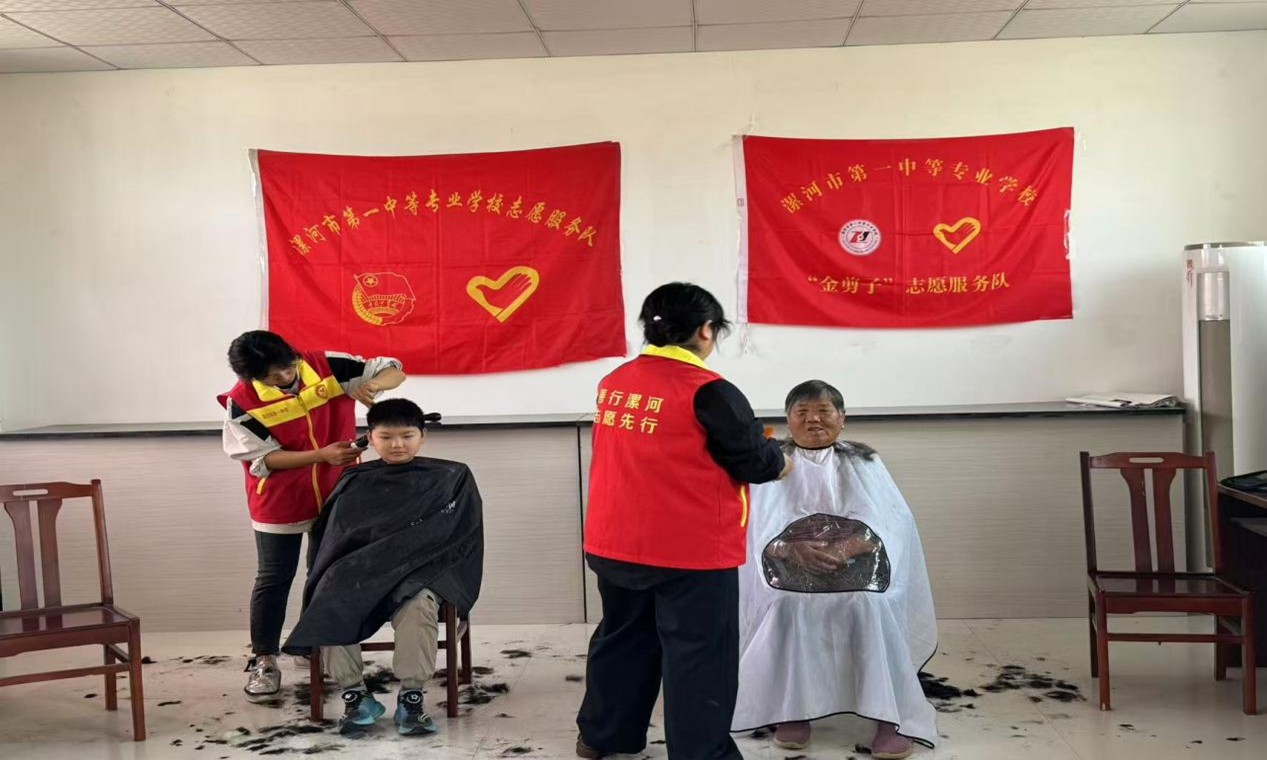 图片3.jpg