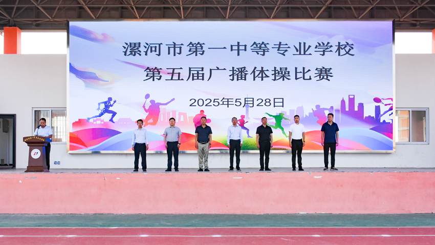 DST_3883.jpg