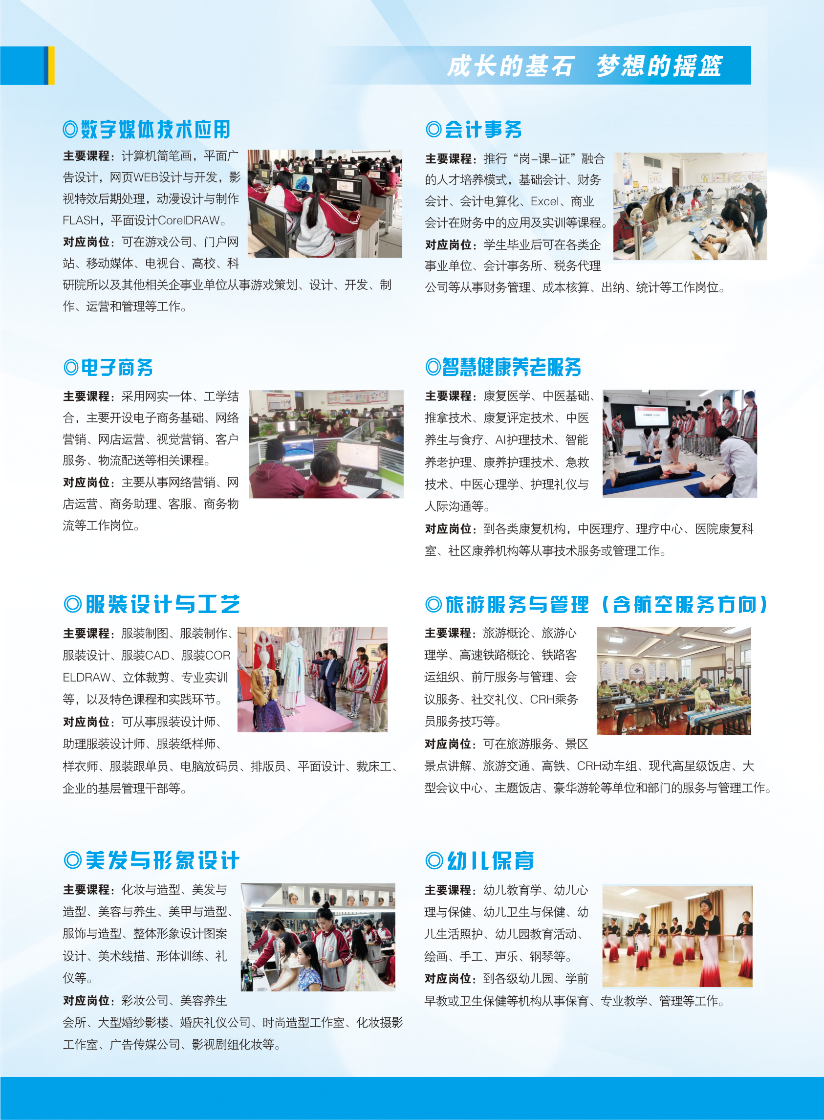 微信图片_20250610092556.jpg