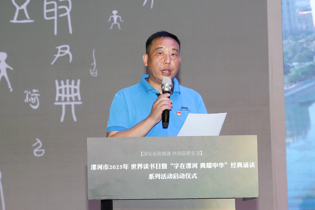 微信图片_202506171652222.jpg
