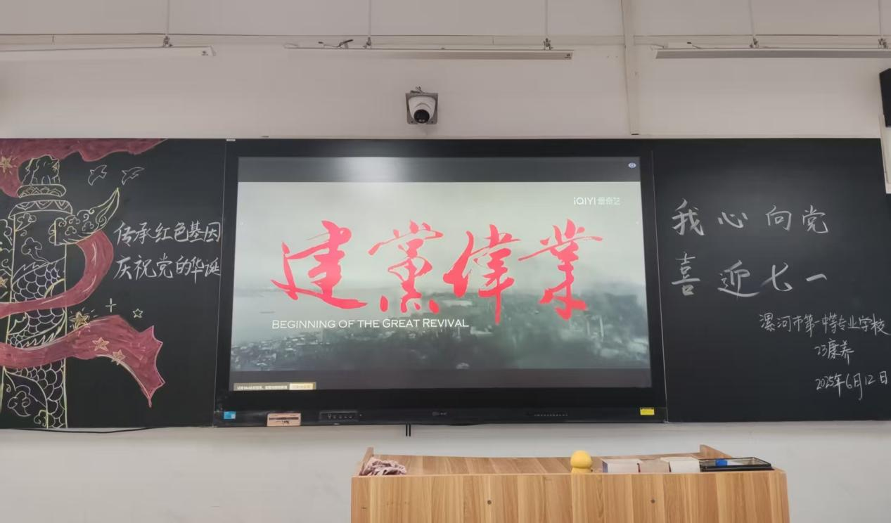 图片3.png