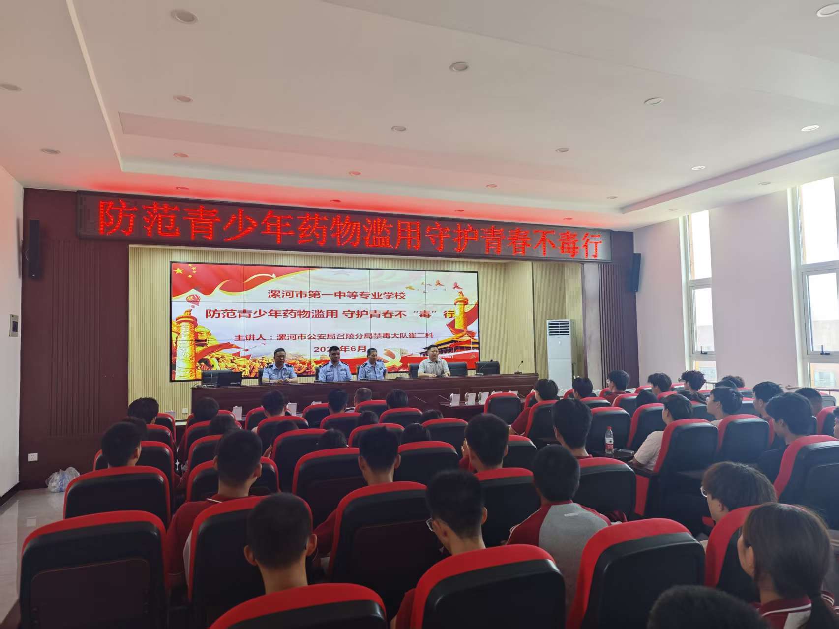 微信图片_20250618170030.jpg