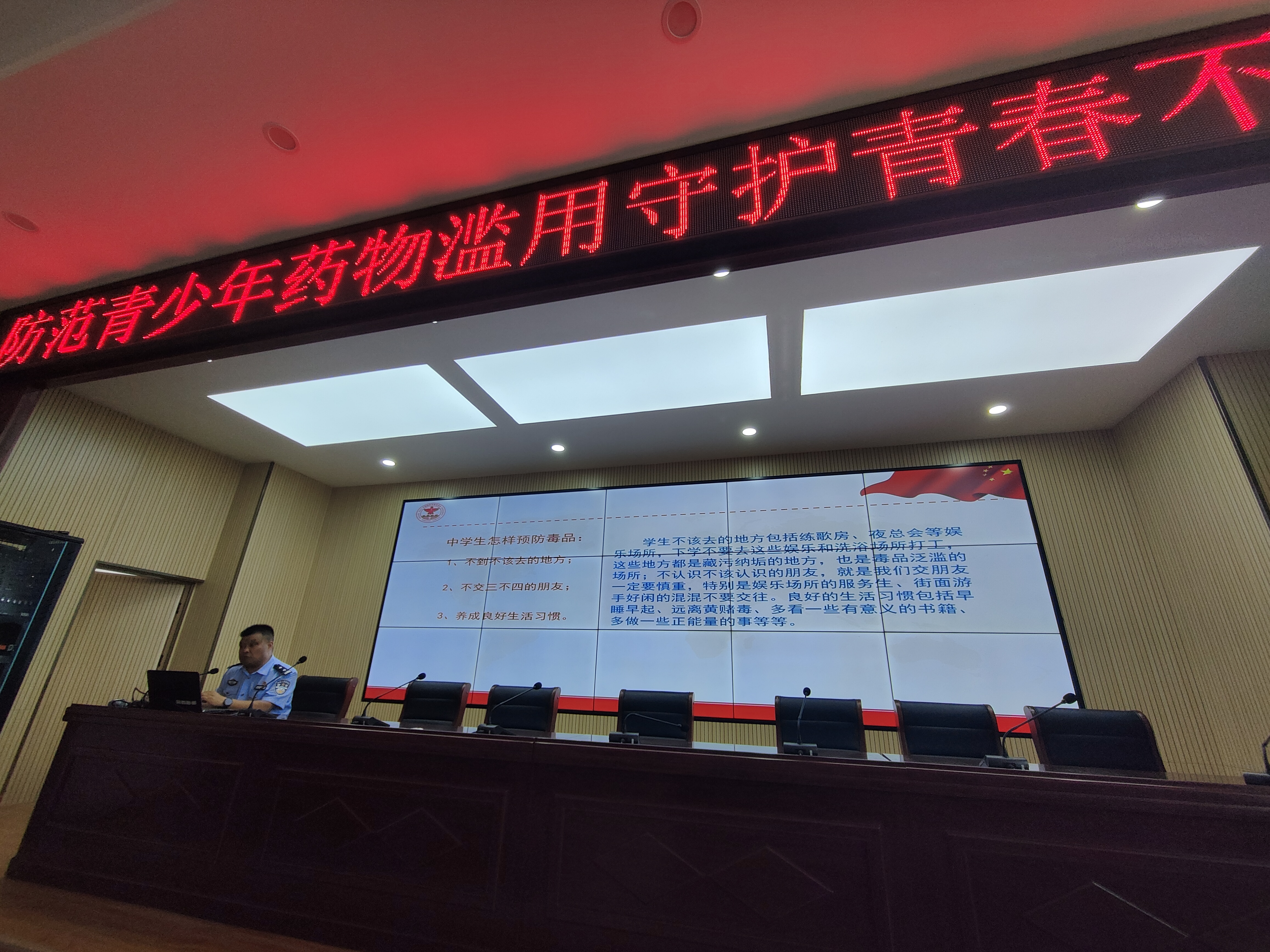 微信图片_202506181700331.jpg