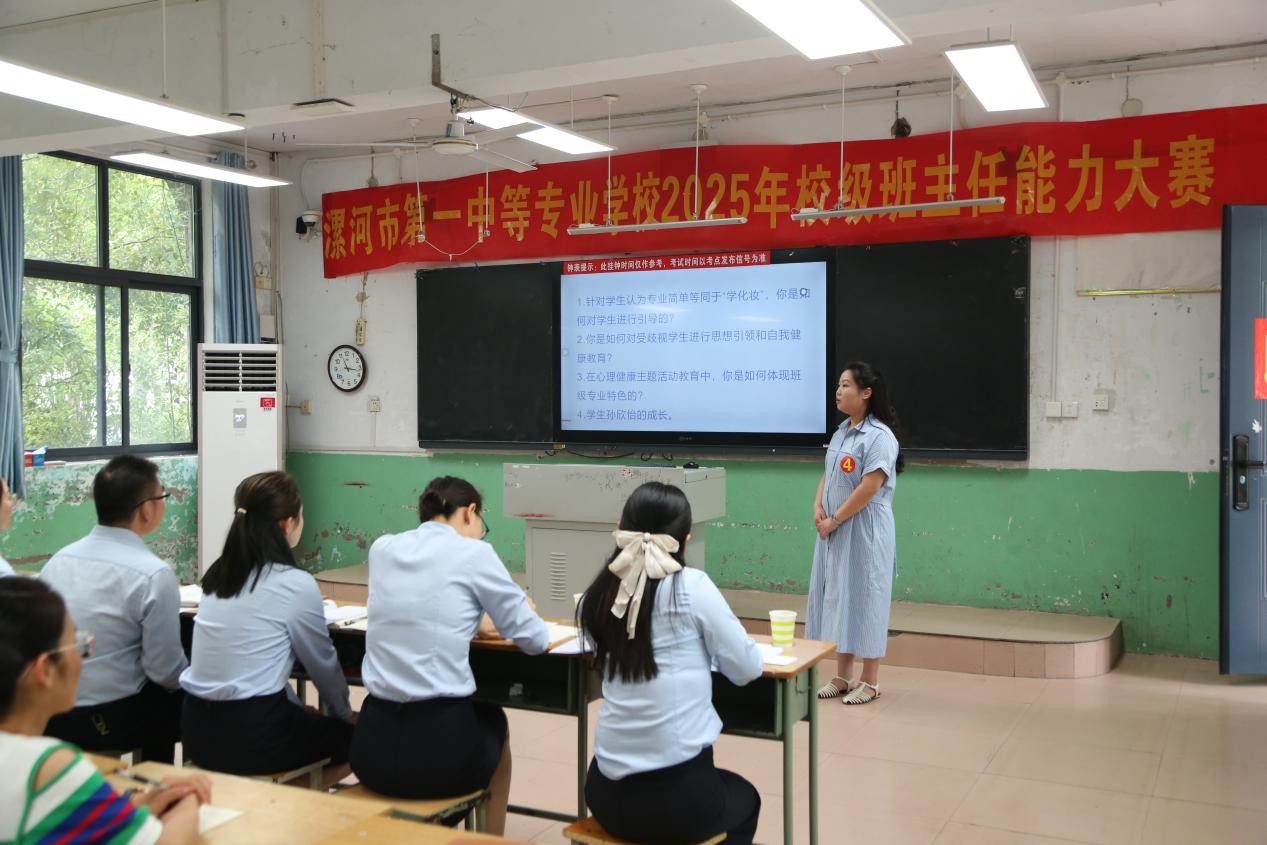 图片14.jpg
