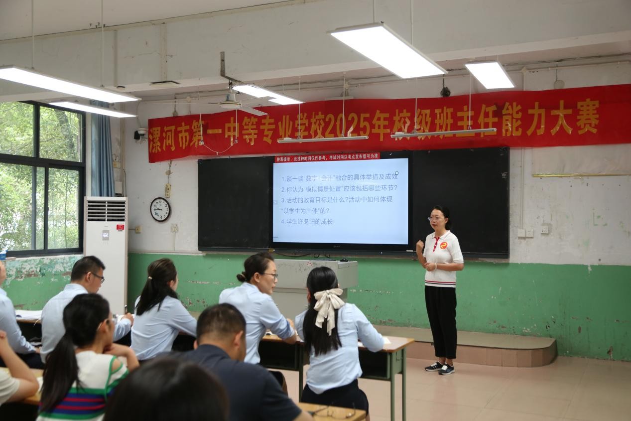 图片12.jpg