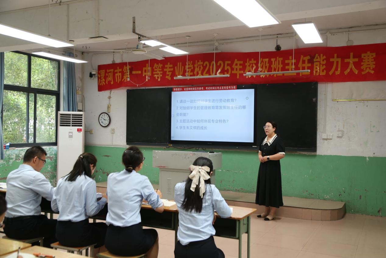 图片13.jpg