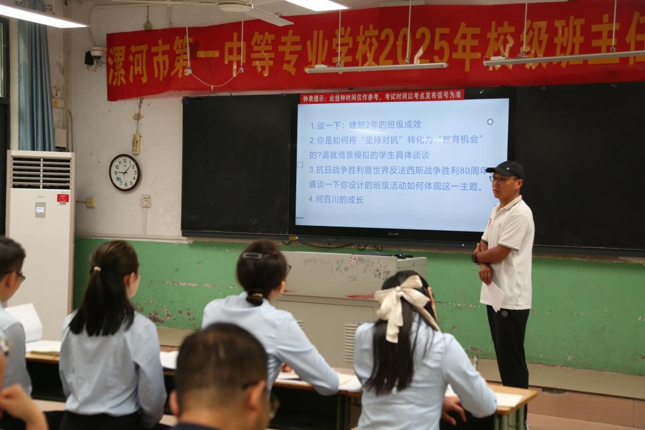 图片11.jpg