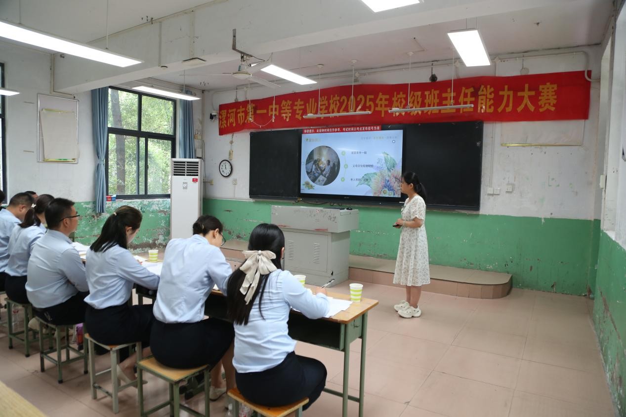 图片16.jpg