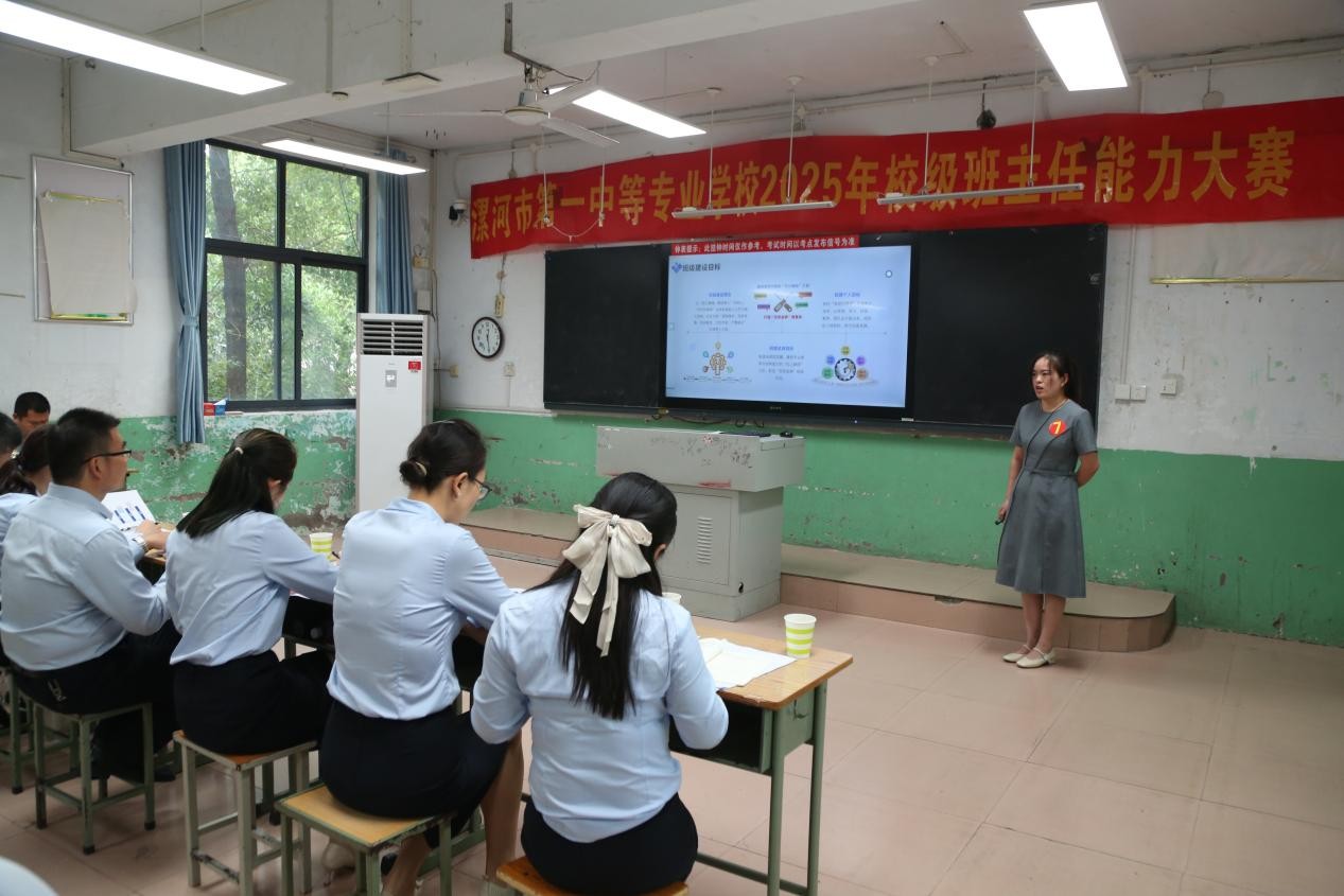 图片17.jpg