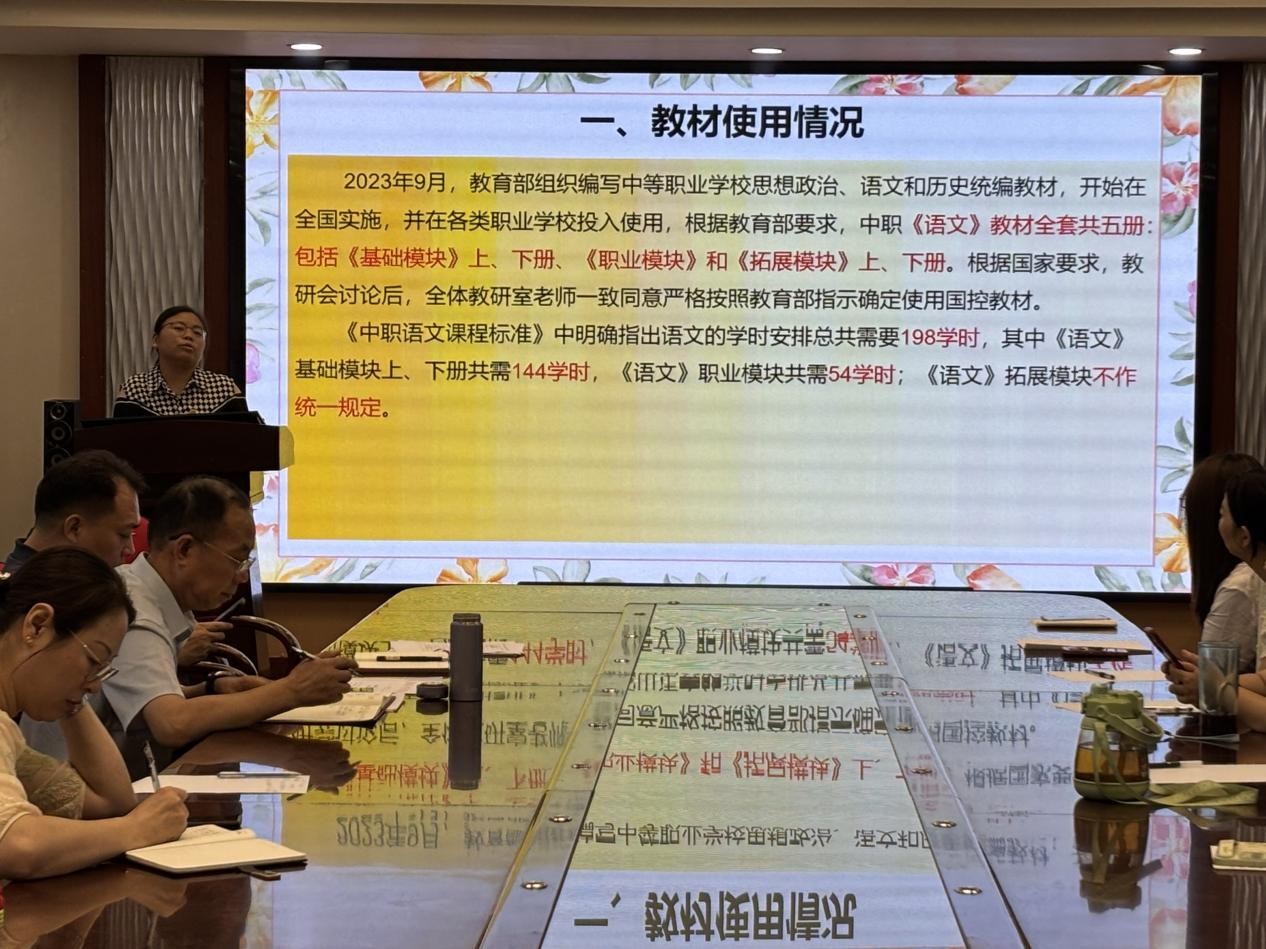 图片7.jpg