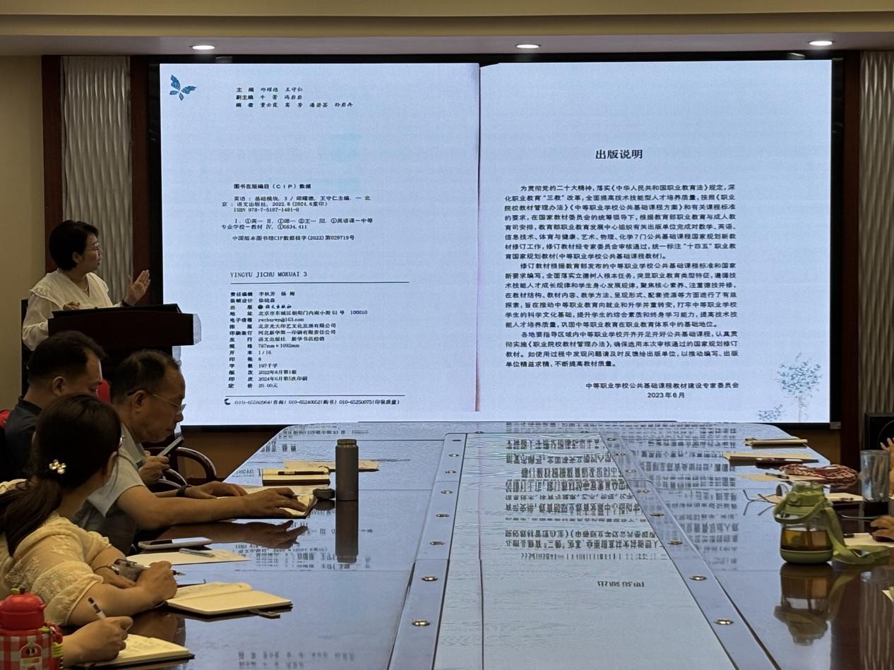 图片8.jpg
