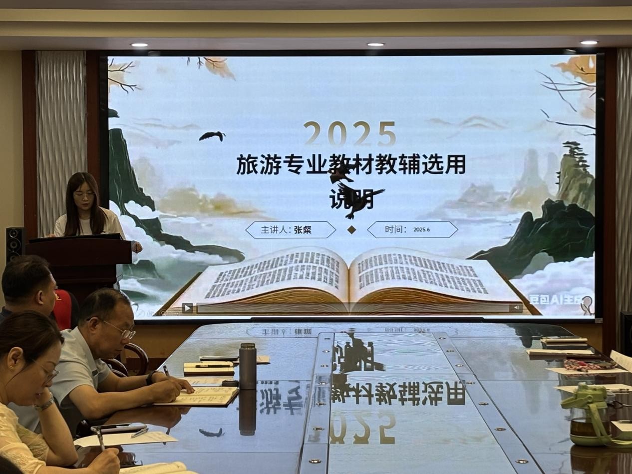 图片9.jpg