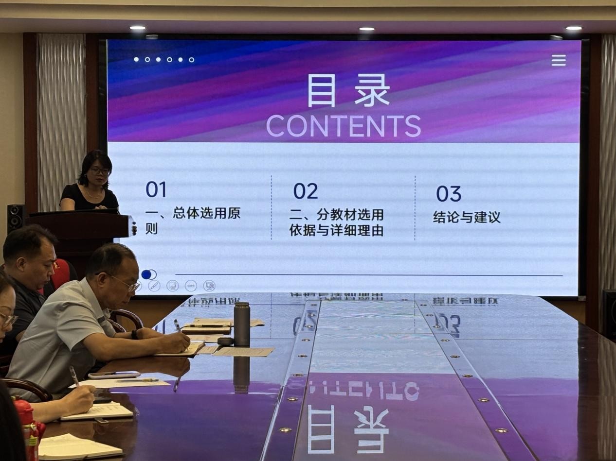 图片14.jpg