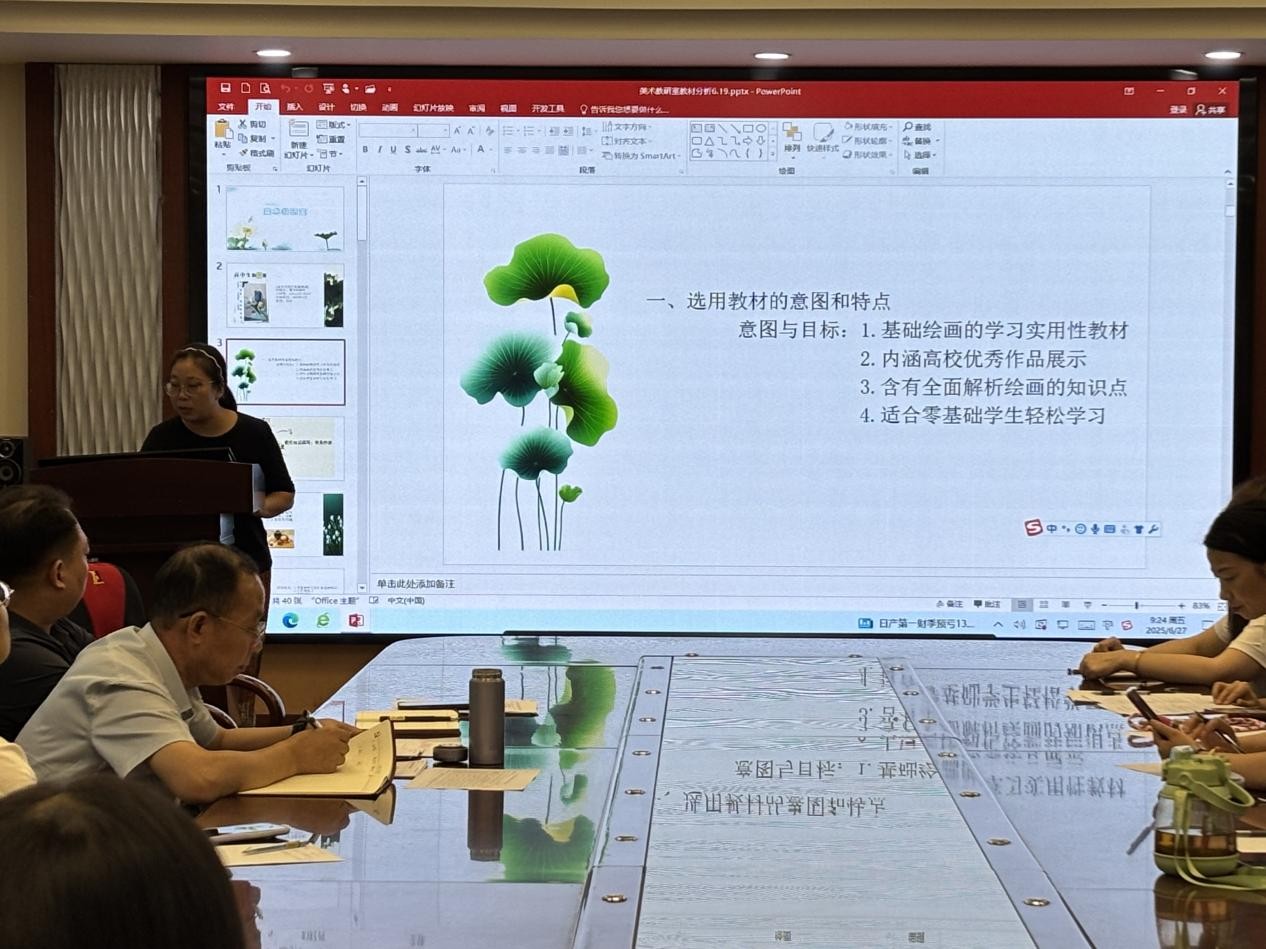 图片11.jpg
