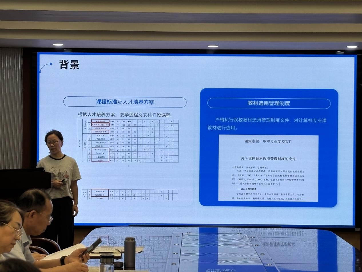 图片15.jpg