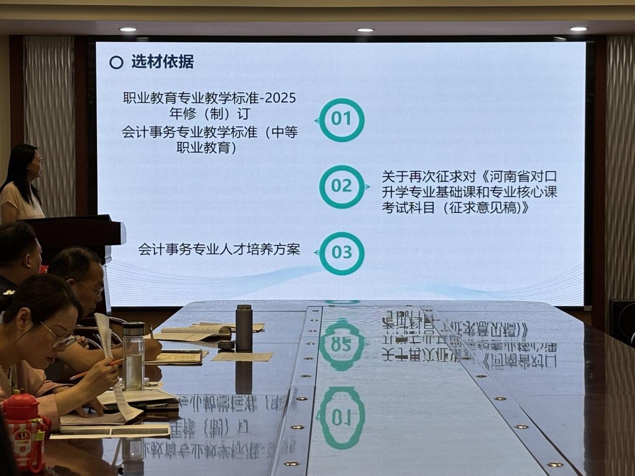 图片16.jpg