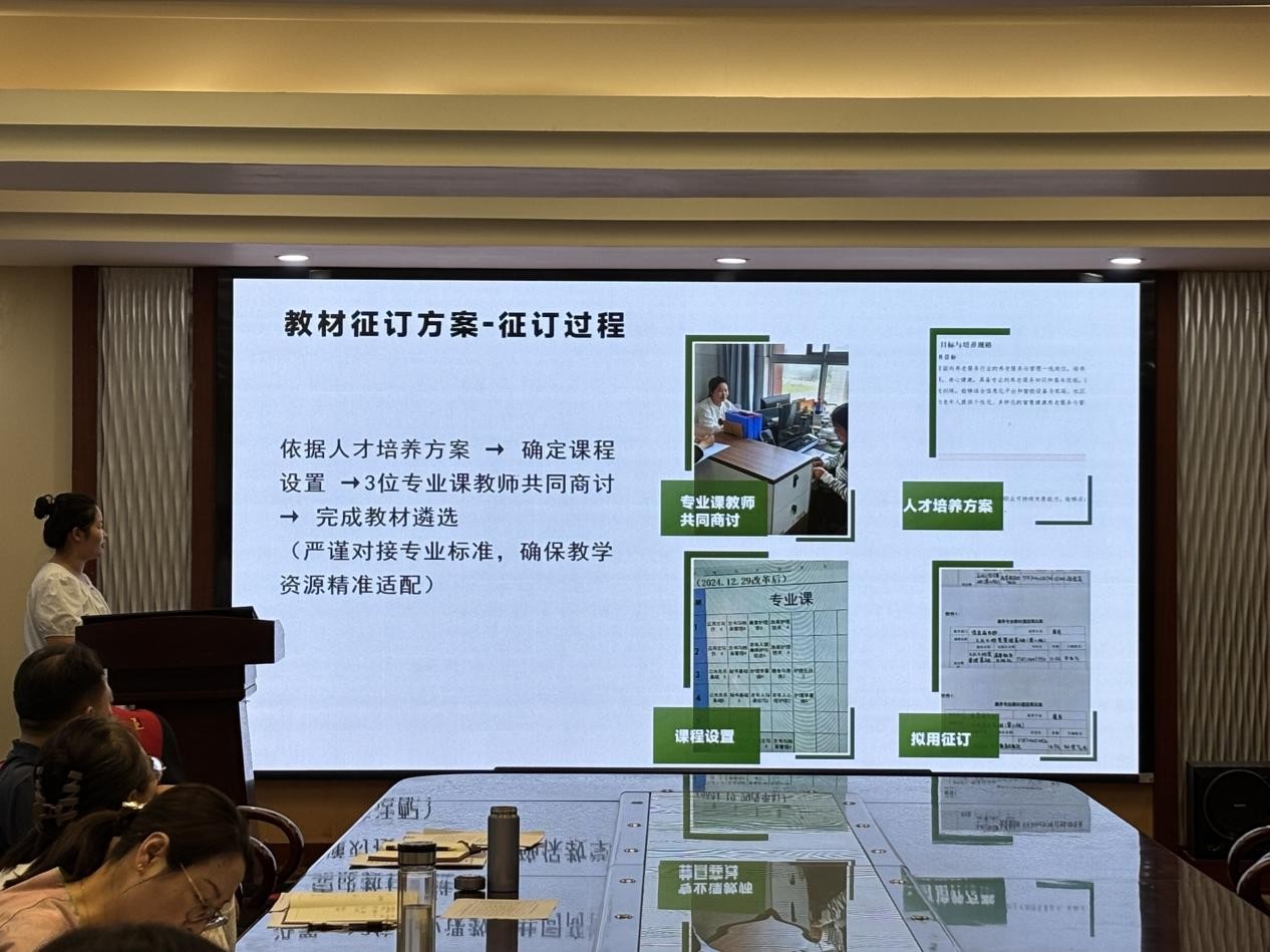 图片17.jpg