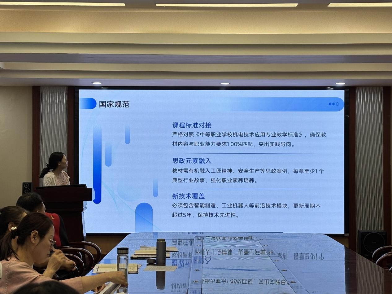 图片18.jpg