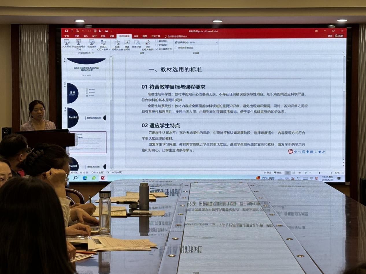 图片19.jpg