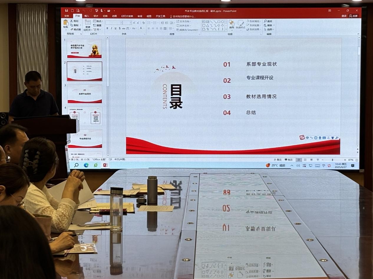 图片20.jpg