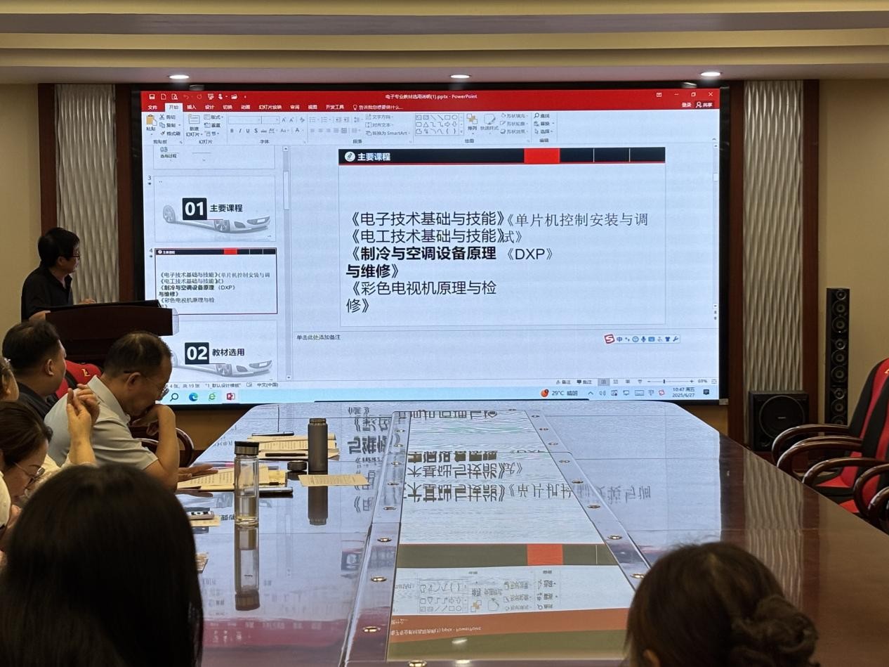 图片21.jpg