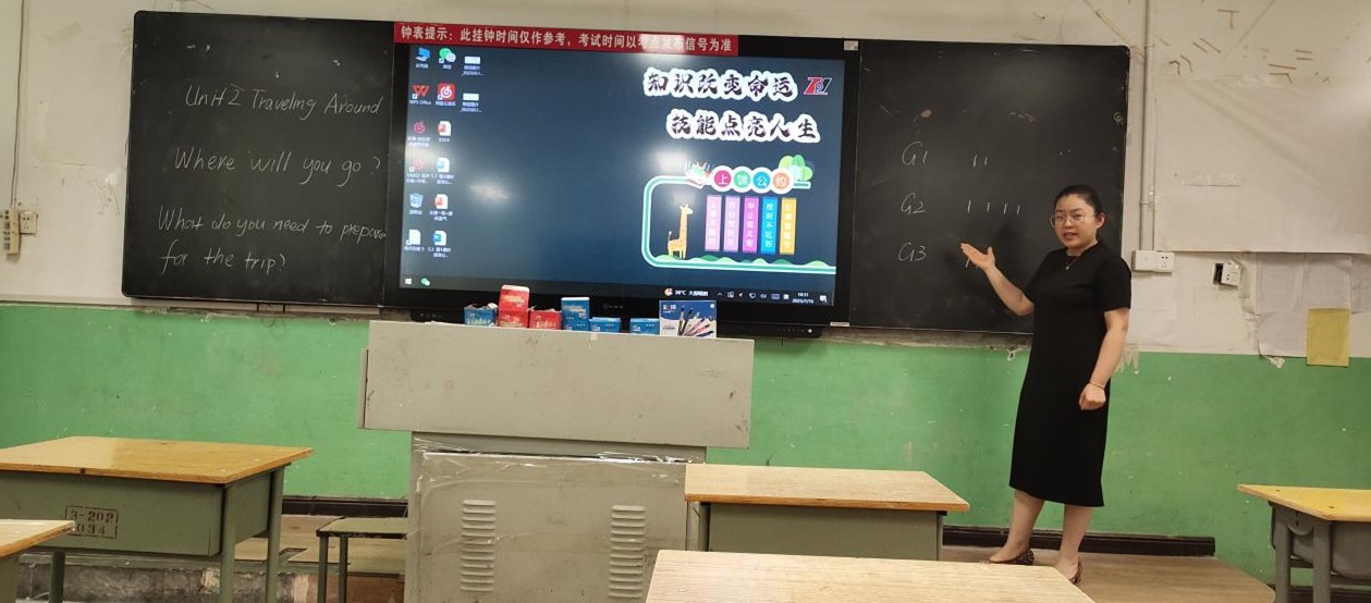 图片6.jpg