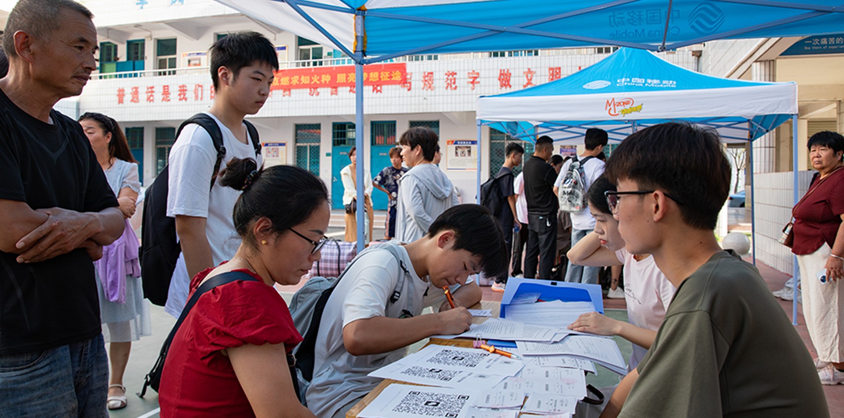图片21.jpg