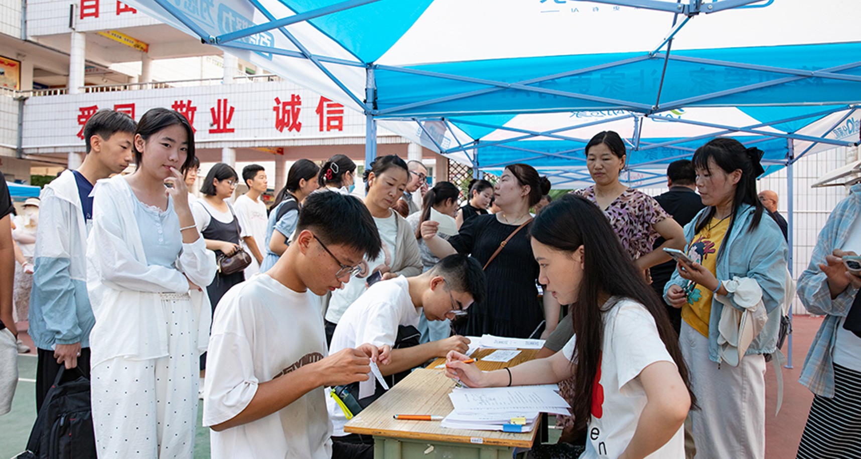 图片20.jpg