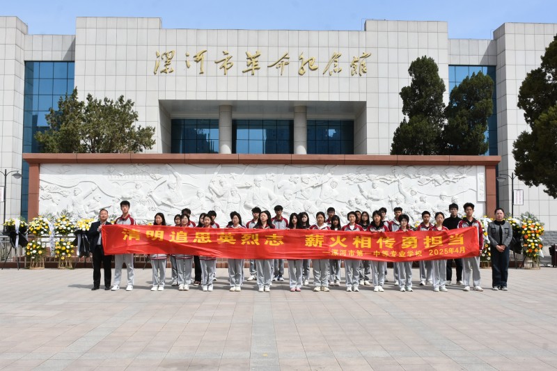 DST_9424.jpg