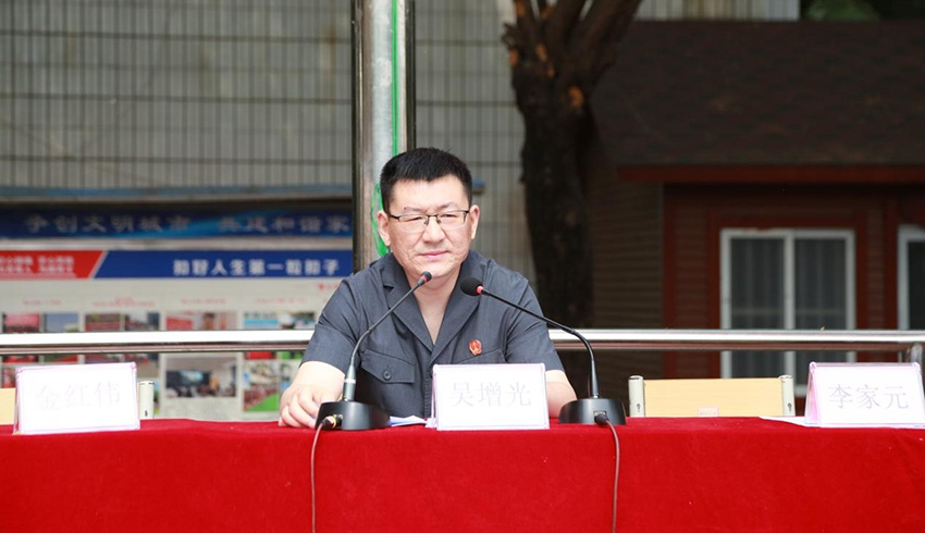 图片2.jpg