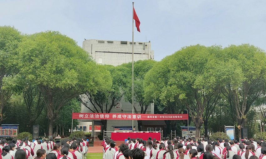 图片3.jpg